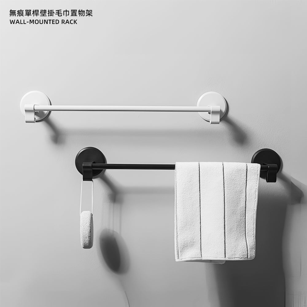 無痕掛架毛巾收納｜隱藏式設計．免鑽免釘輕鬆安裝