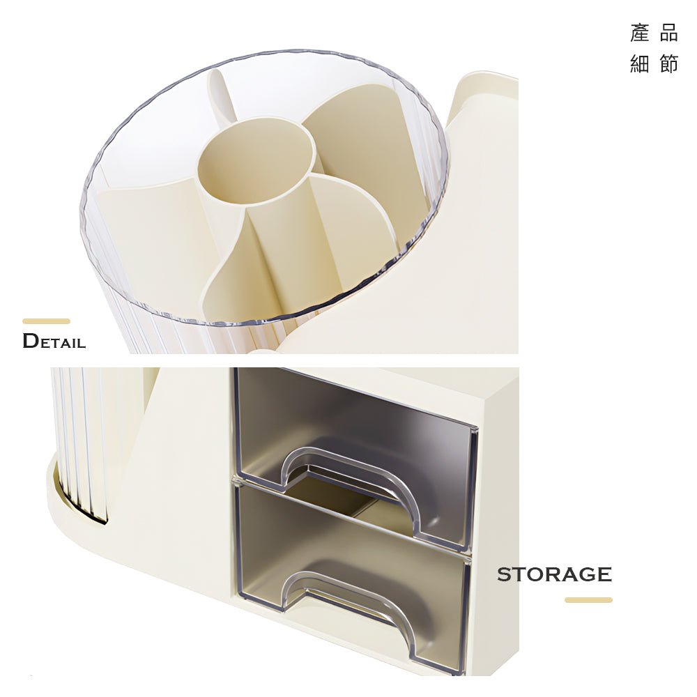 桌面旋轉收納桶｜文具美妝一桶收整齊