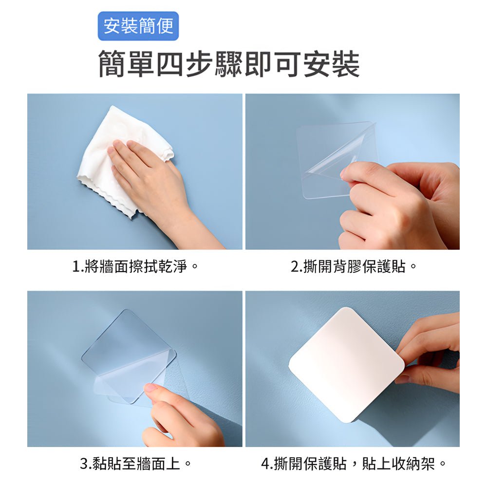 日式瀝水菜瓜布架｜免釘貼牆．小空間乾淨又整齊