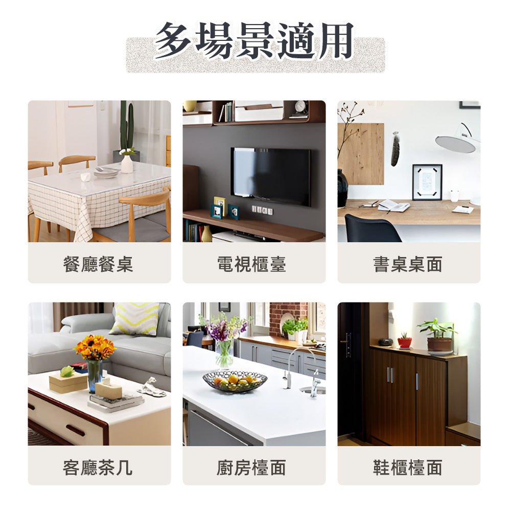 防水磨砂桌墊｜防水防油．守護桌面煥然一新