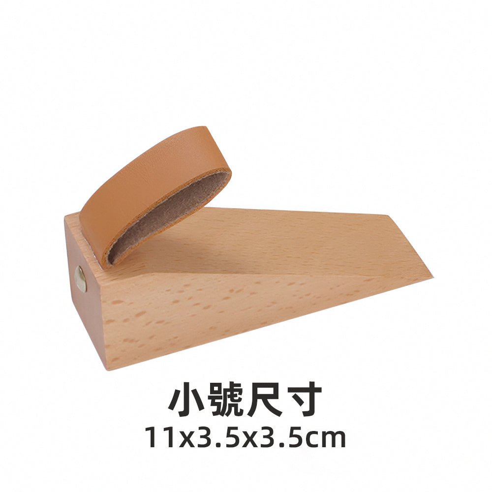 實木皮革門擋｜靜音防滑．守護門板與牆面