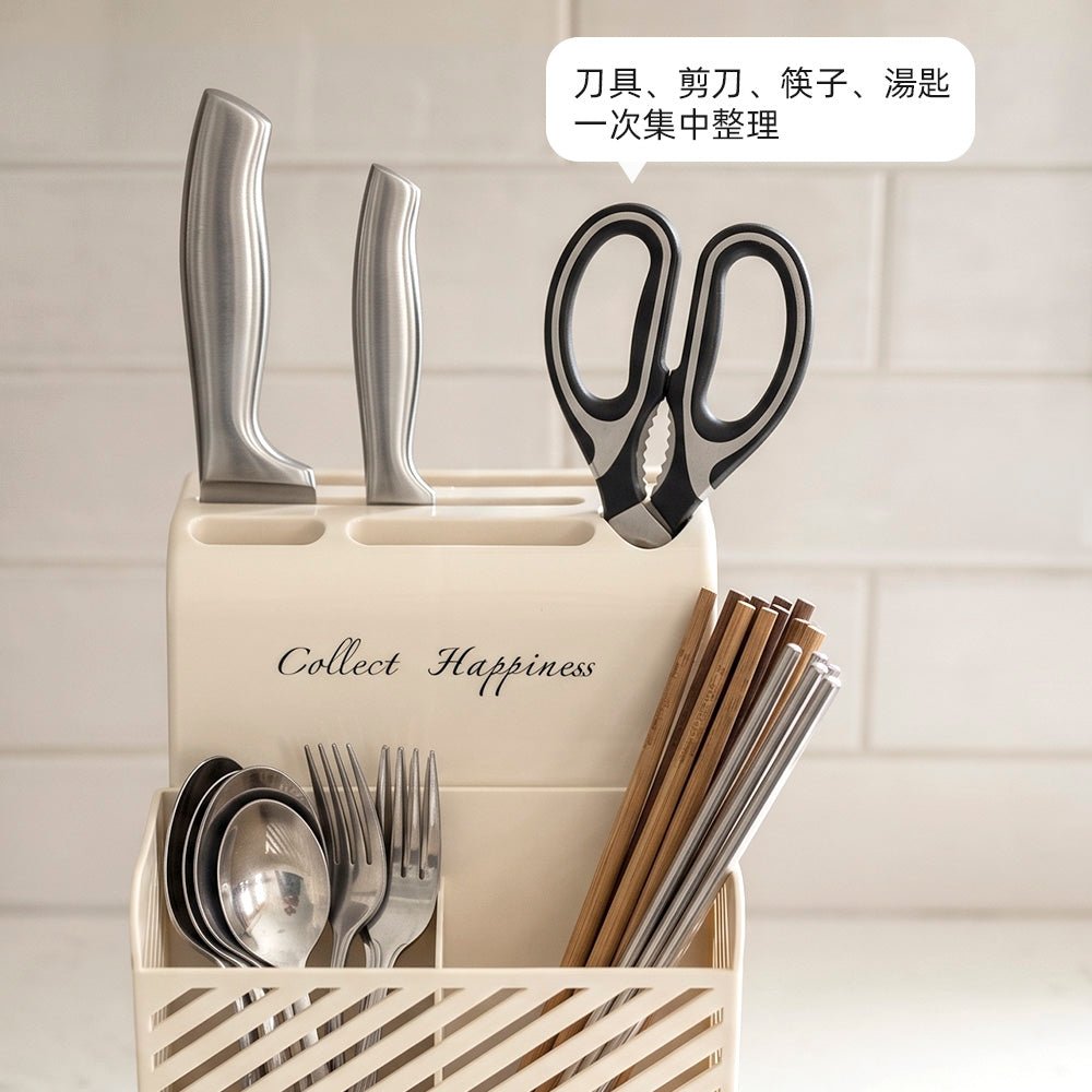 廚房刀具筷勺架｜餐具瀝水收納整潔・檯面煥然一新