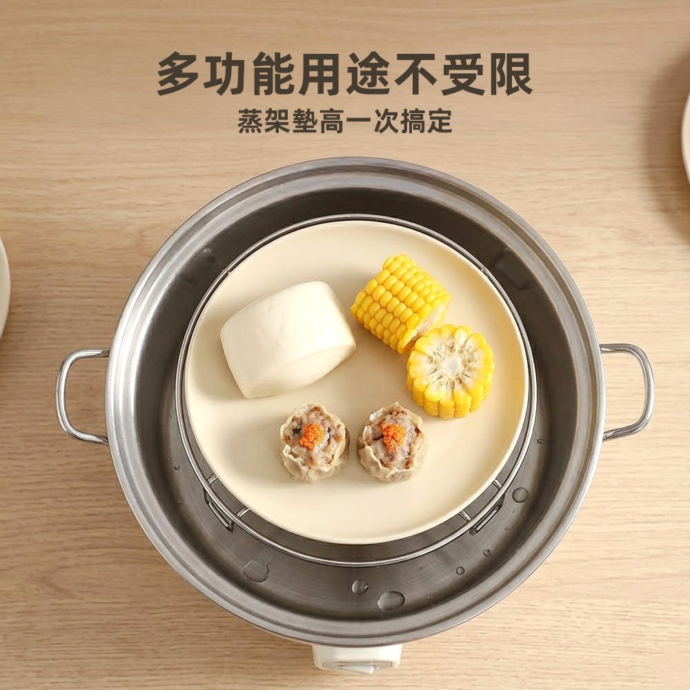 304不鏽鋼電鍋蒸架｜蒸出美味・料理更輕鬆