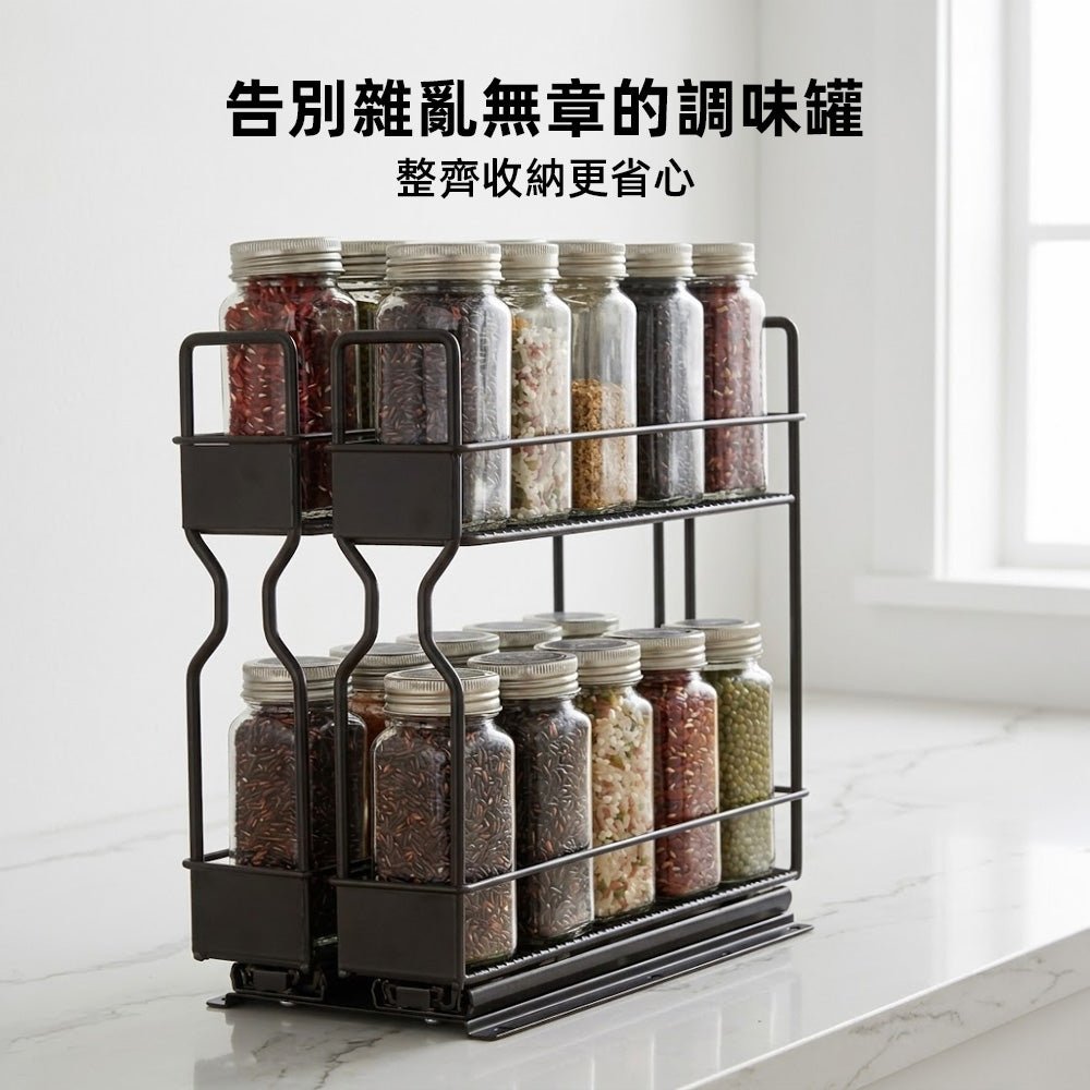 調味罐抽拉置物架｜告別凌亂檯面・優雅料理時光