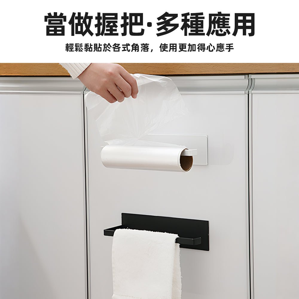 極簡壁掛式紙巾架｜釋放檯面空間，下廚不再手忙腳亂