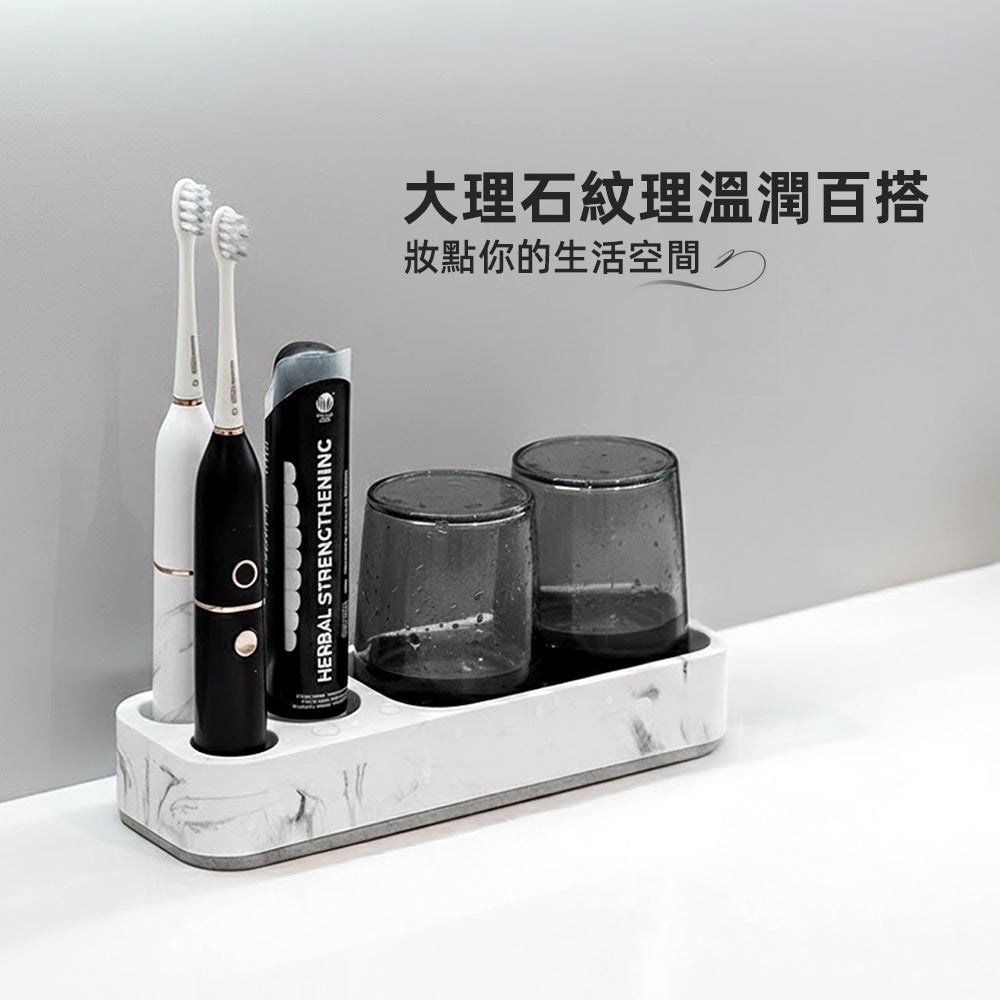 簡約大理石紋牙刷架｜告別浴室檯面雜亂，整潔收納好幫手