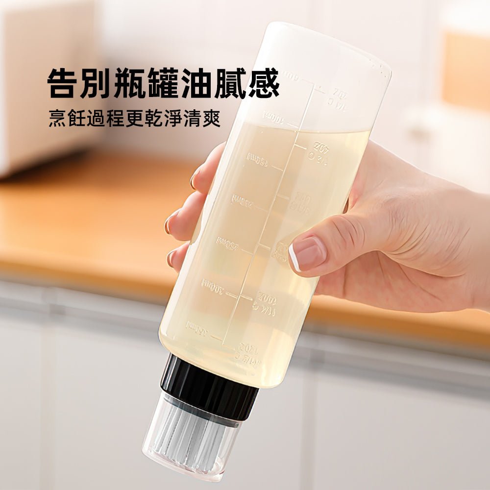 可擠壓油刷瓶｜告別油膩廚房・料理新手也能輕鬆控油