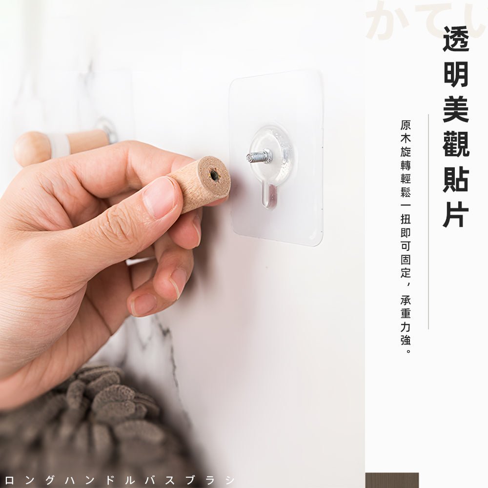 日式圓頭木質掛鉤｜讓牆面多一點溫潤質感・免鑽孔收納更有序