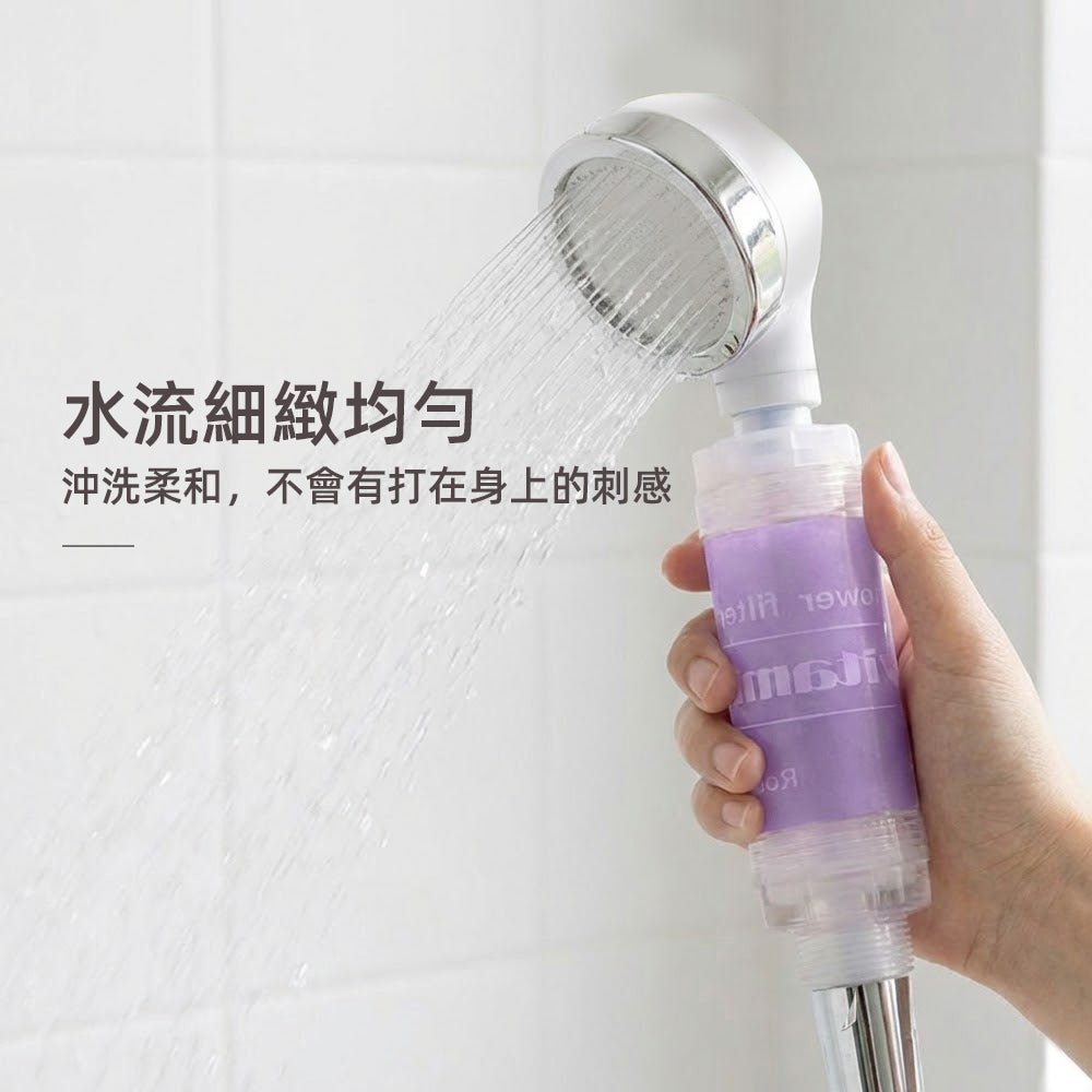 香氛過濾蓮蓬頭｜為日常沐浴增添一抹溫柔香氣