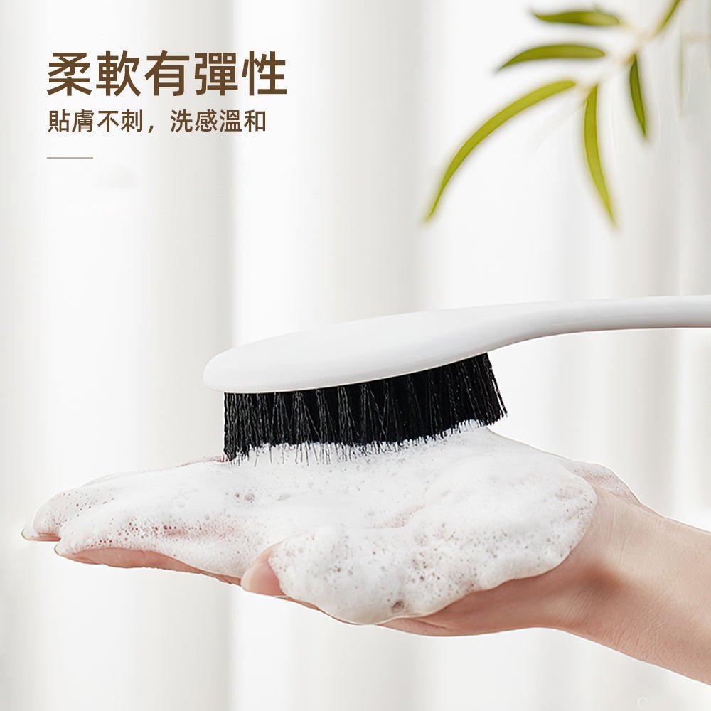 竹炭洗澡刷｜長柄貼背設計・洗背不費力更放鬆