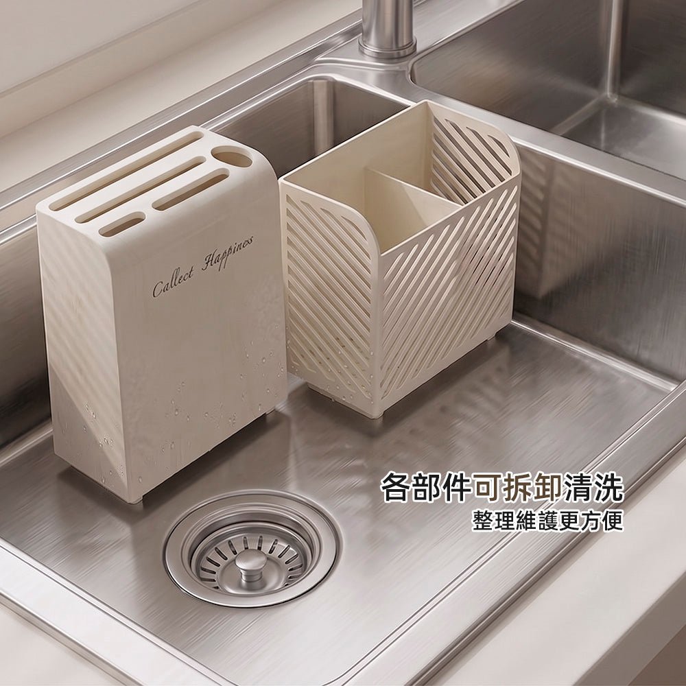 廚房刀具筷勺架｜餐具瀝水收納整潔・檯面煥然一新