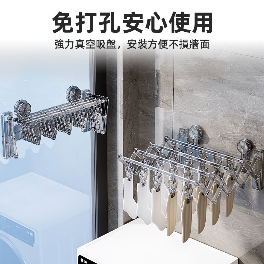 可折疊隱形曬襪架｜善用窗邊角落，小衣物也能有專屬晾曬區