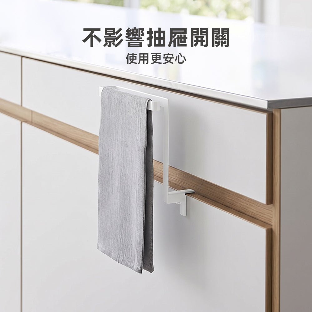 抹布收納掛架｜廚房整潔好幫手・隨手擦拭更方便