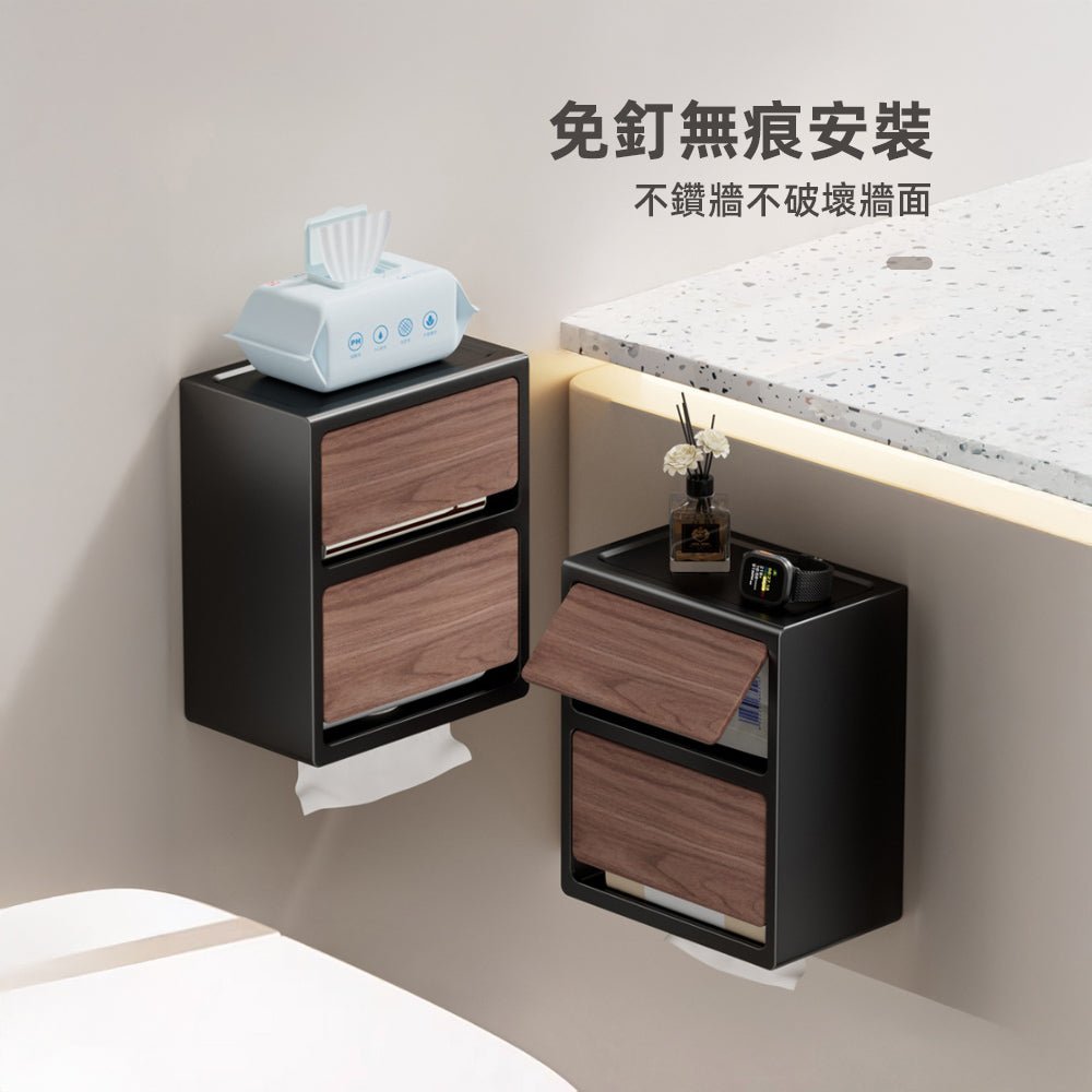雙層壁掛面紙盒｜免釘安裝・浴室收納好幫手