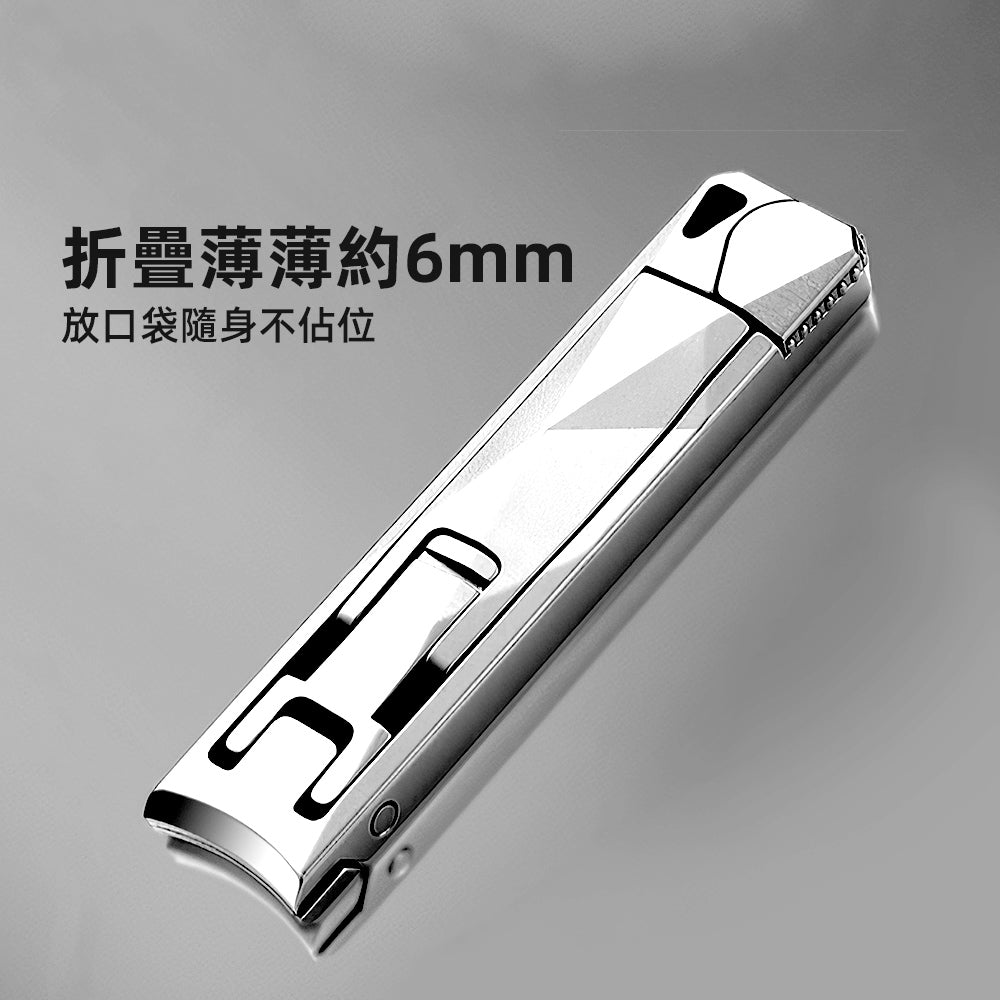 超薄不鏽鋼指甲剪｜俐落剪裁不亂濺・隨身攜帶好安心