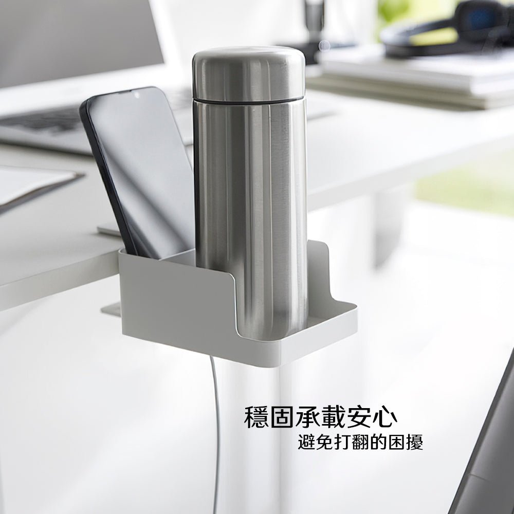 碳鋼桌邊置物架｜穩固收納水杯手機・桌面更寬敞