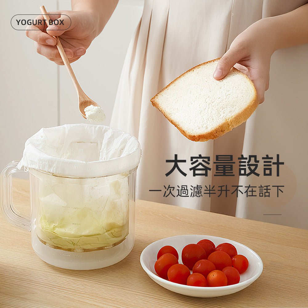 希臘優格過濾盒｜旋轉加壓萃取綿密口感・物理過濾乳清・大容量自製優格