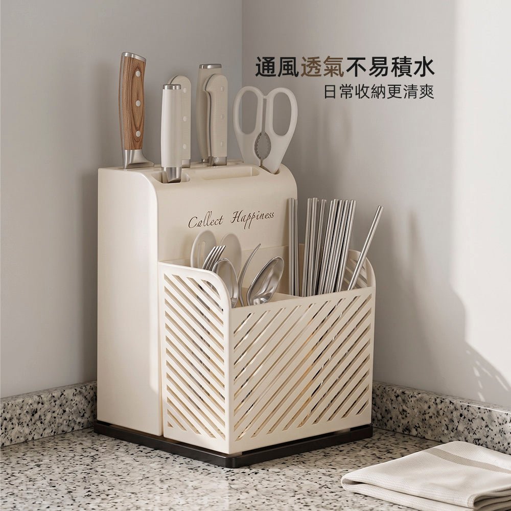 廚房刀具筷勺架｜餐具瀝水收納整潔・檯面煥然一新