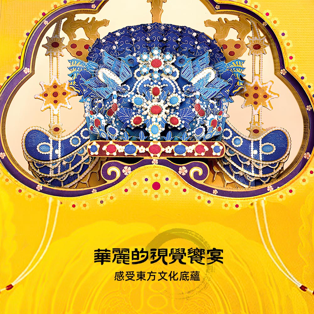 紙雕筆記本｜承載東方文化底蘊・讓書寫成為一場視覺盛宴