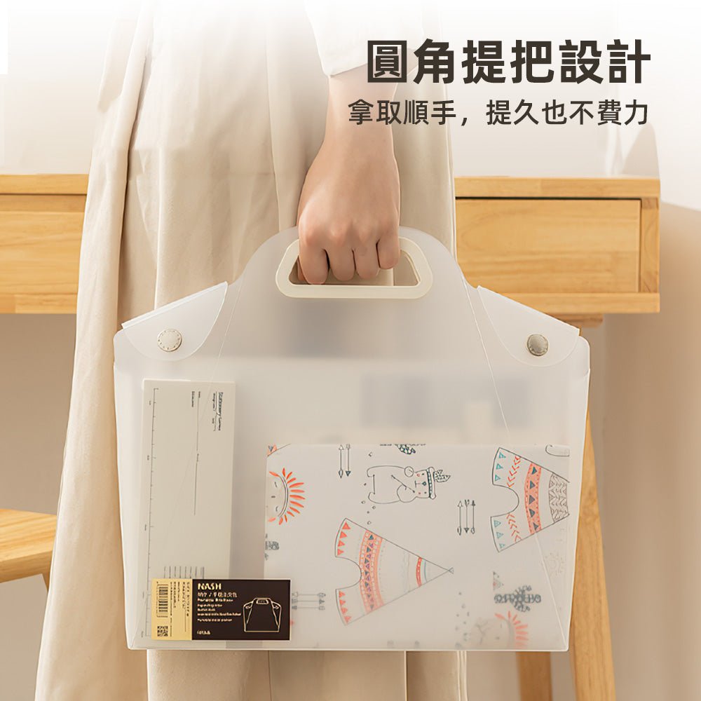 霧感手提文件袋｜A4資料外出不皺折