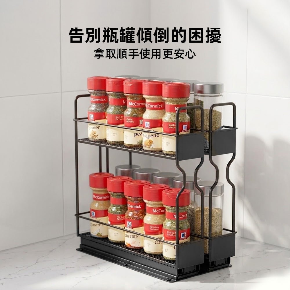 調味罐抽拉置物架｜告別凌亂檯面・優雅料理時光