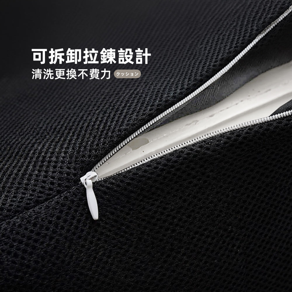 涼感透氣坐墊｜告別悶熱，久坐舒適新體驗