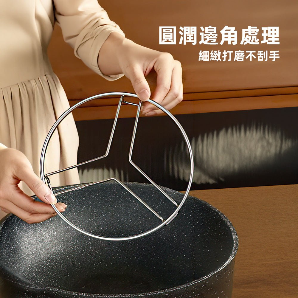 304不鏽鋼電鍋蒸架｜蒸出美味・料理更輕鬆