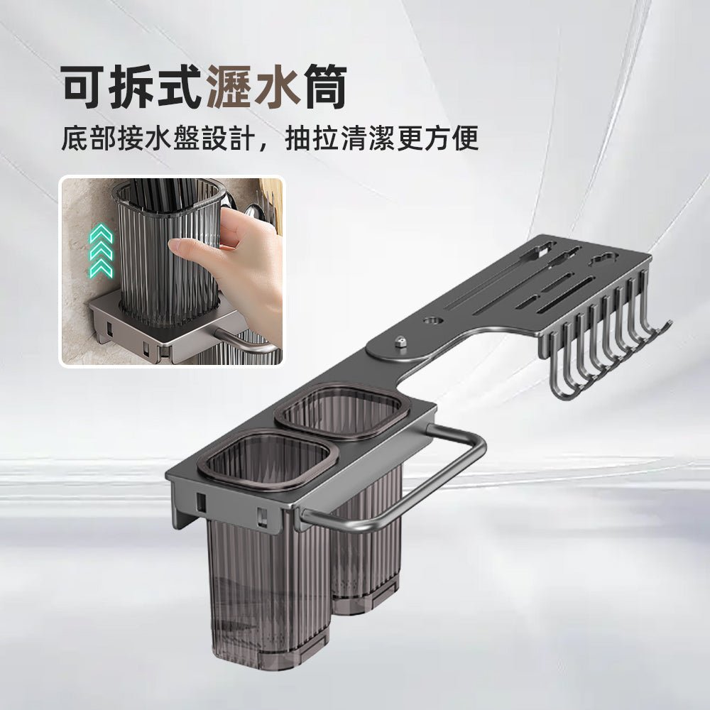 轉角刀具收納架｜90°靈活轉向・釋放更多檯面空間