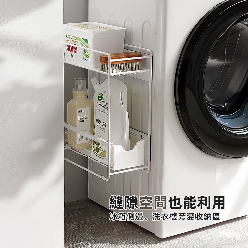 雙層磁吸收納架｜冰箱側邊、洗衣機旁變身整潔收納區