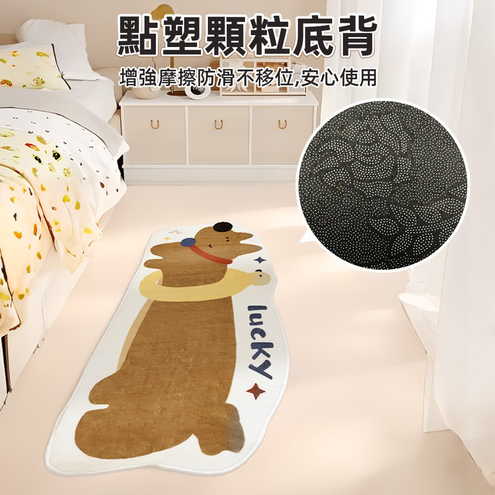 仿羊絨床邊地毯｜踩起來柔軟蓬鬆．房間瞬間有溫度