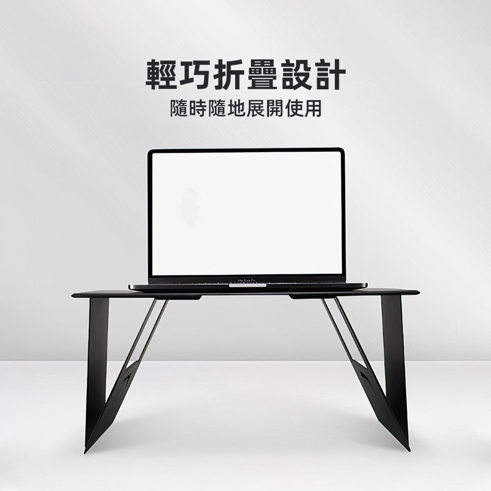 摺疊床上桌｜床上輕鬆辦公，享受生活品質大升級