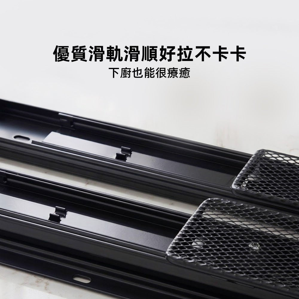 調味罐抽拉置物架｜告別凌亂檯面・優雅料理時光