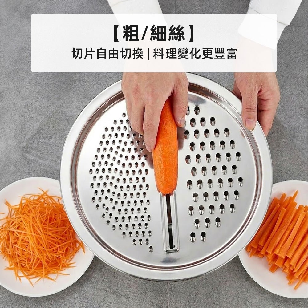 多功能刨絲瀝水盆｜備料切絲不費力・下廚效率UP