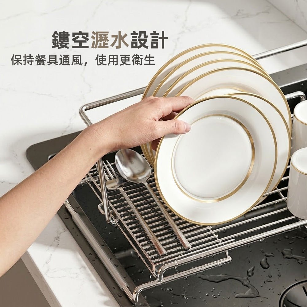 伸縮瀝水置碗架｜廚房空間放大術・碗盤整潔收納好幫手