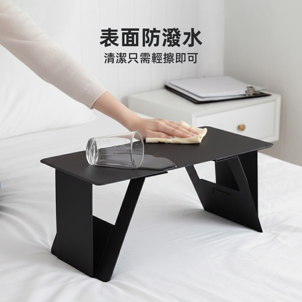 摺疊床上桌｜床上輕鬆辦公，享受生活品質大升級