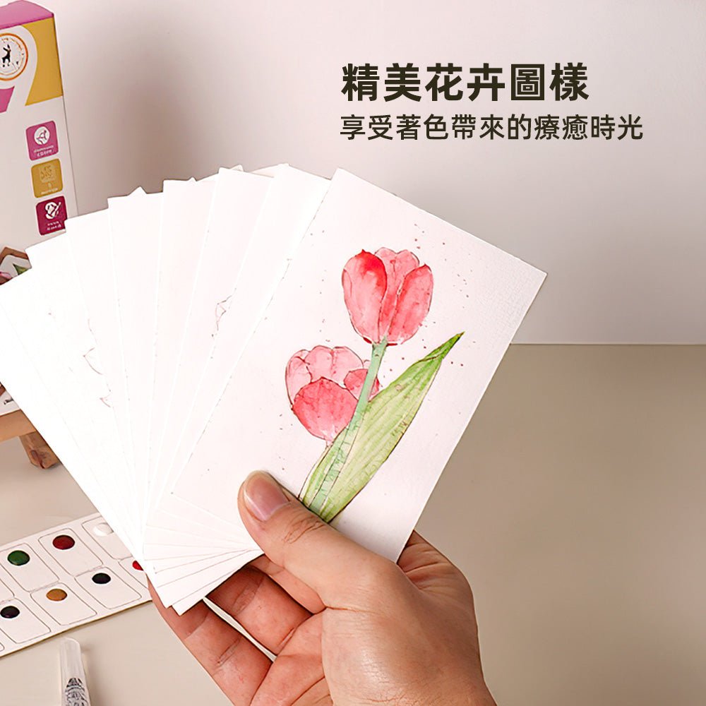 摺疊水彩練習本｜隨時隨地享受繪畫樂趣・療癒著色時光