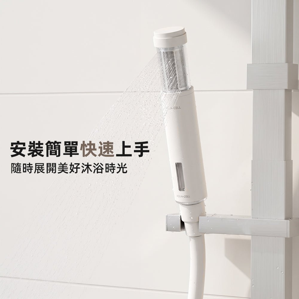 旅行伸縮蓮蓬頭｜輕巧便攜・隨時享受淨水沐浴