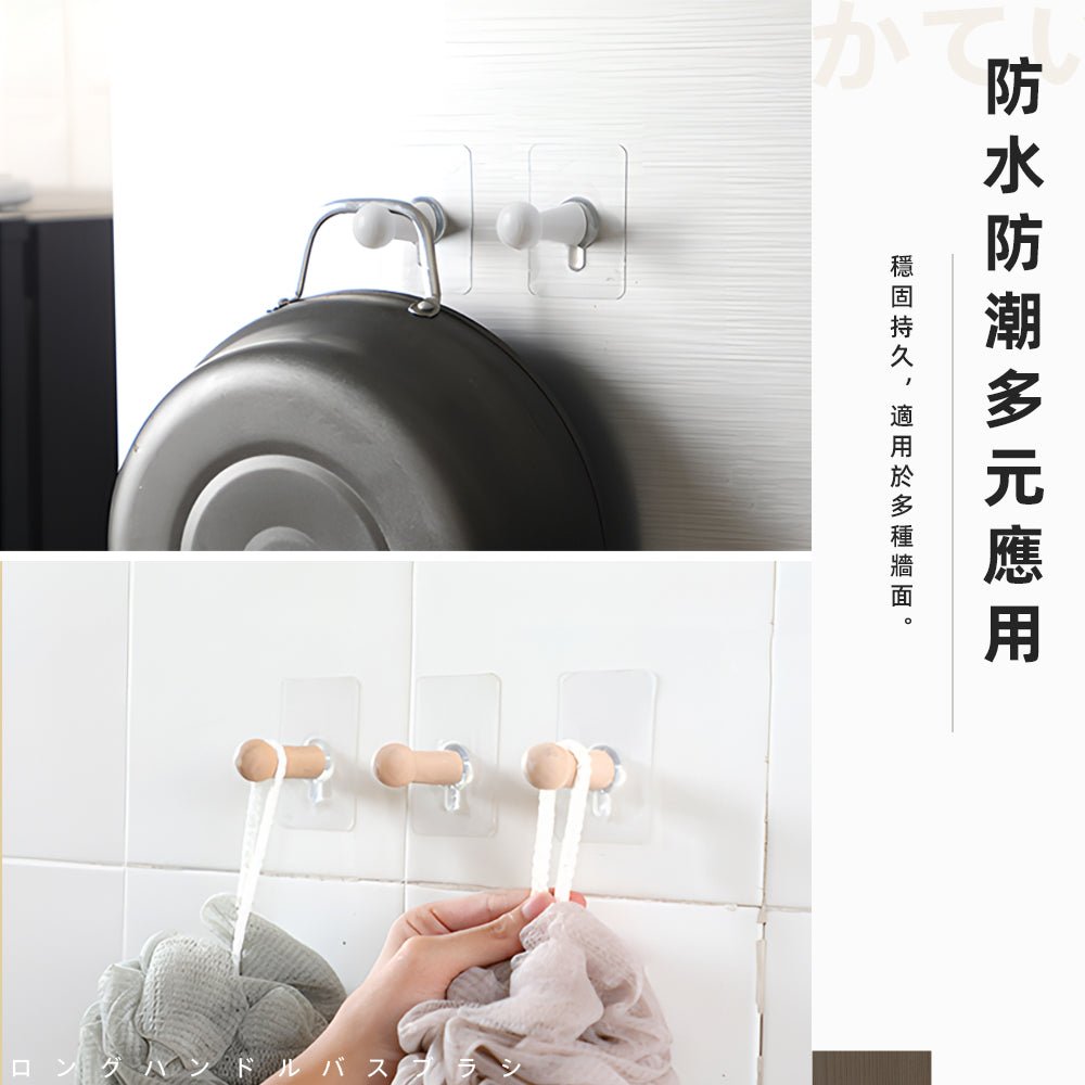 日式圓頭木質掛鉤｜讓牆面多一點溫潤質感・免鑽孔收納更有序