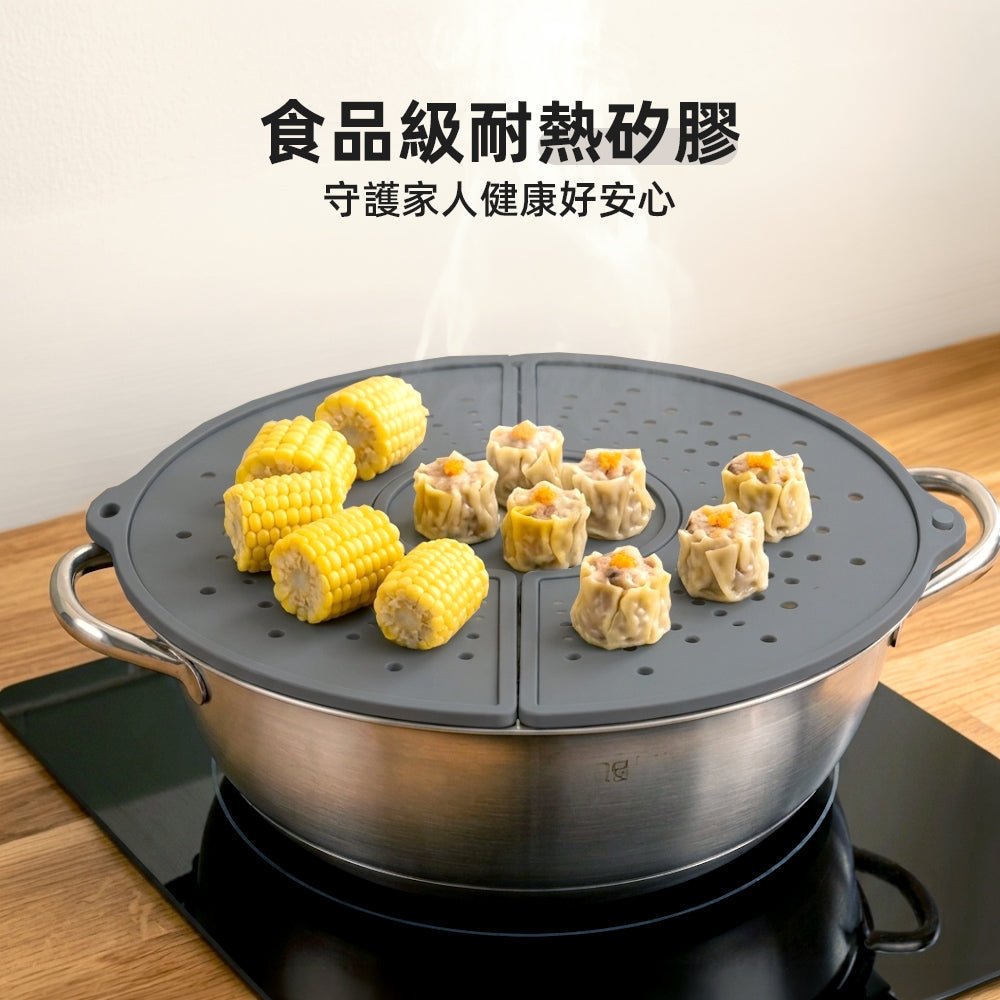 矽膠防噴油網｜告別油膩廚房・安心料理每一餐