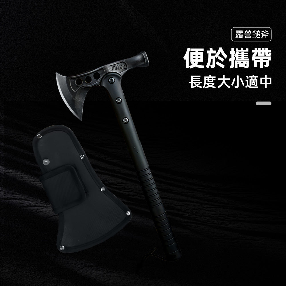 多功能不鏽鋼露營鎚斧｜營釘敲擊劈柴神器・野營開路求生必備