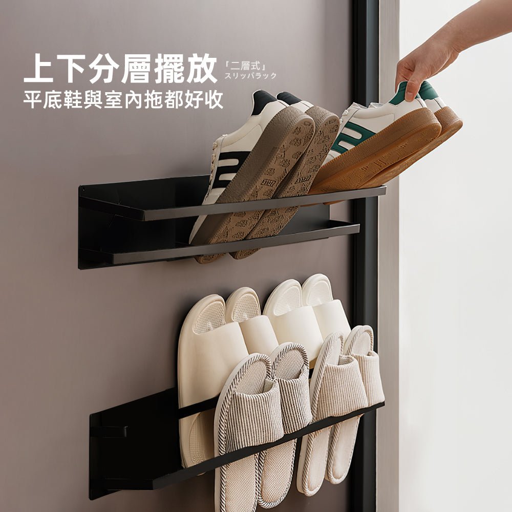 磁吸門後鞋架｜巧用空間・整潔收納・告別凌亂鞋堆