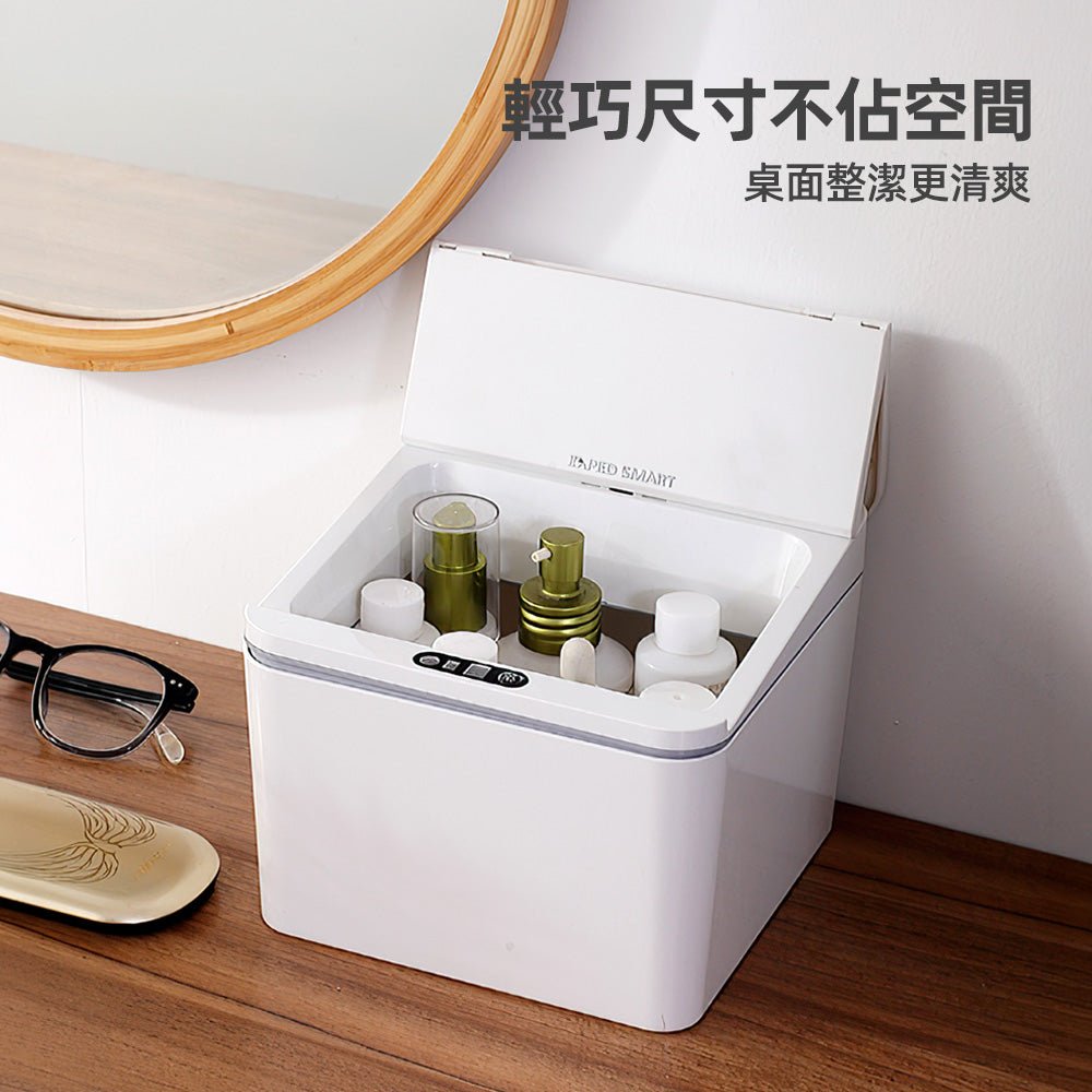 桌上感應垃圾桶｜告別髒亂桌面・迷你尺寸保持整潔好心情