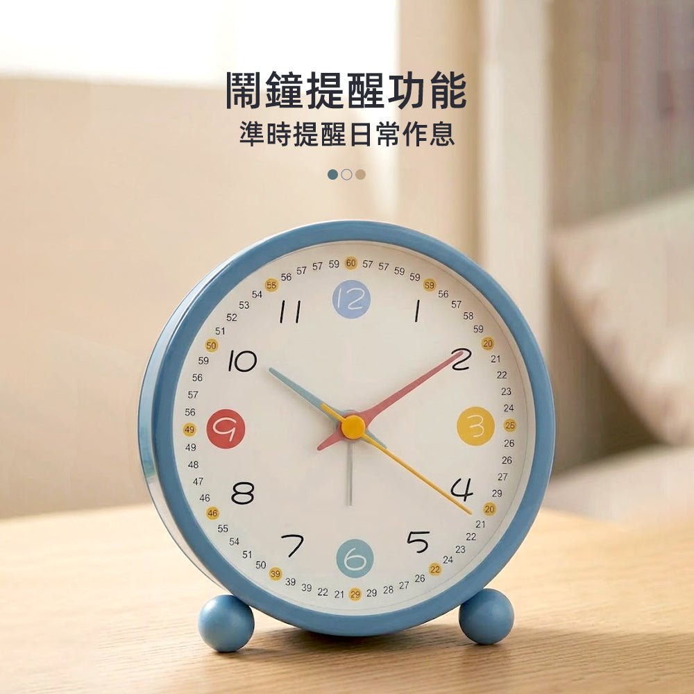 童趣指針鬧鐘｜靜音夜燈設計・準時叫醒你的美好早晨