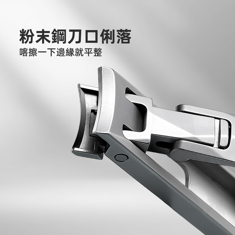 超薄不鏽鋼指甲剪｜俐落剪裁不亂濺・隨身攜帶好安心