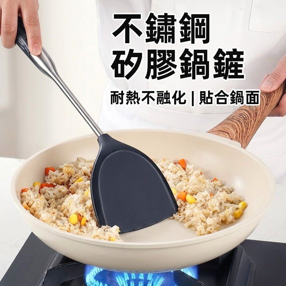 不沾鍋料理鏟｜耐熱矽膠・翻炒不傷鍋・廚房必備好物