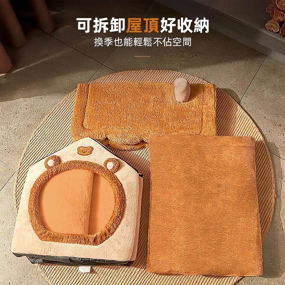 毛孩暖心小屋｜冬季寵物安心睡眠空間
