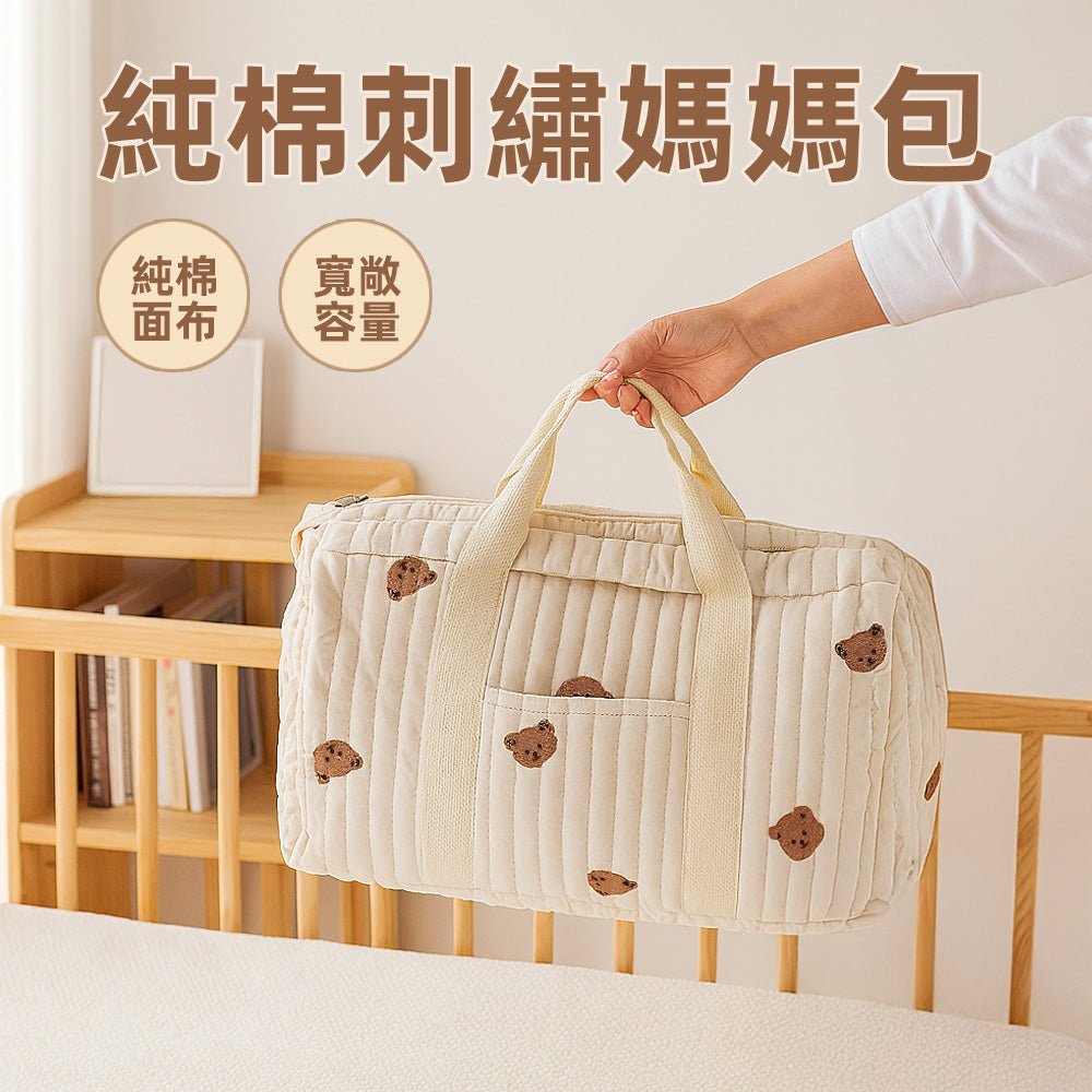 純棉刺繡媽媽包｜柔軟收納大空間・手提斜背都好看
