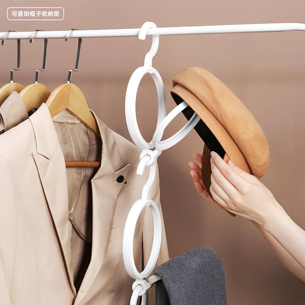 可疊加圓環帽架｜告別凌亂帽子堆，垂直收納更省空間