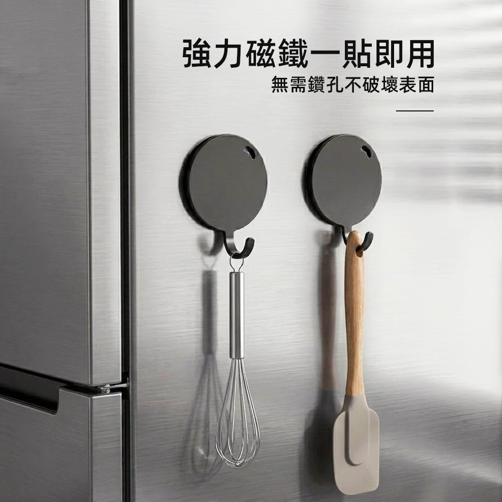 圓形磁鐵掛勾 10 入組｜強力磁吸隨貼用