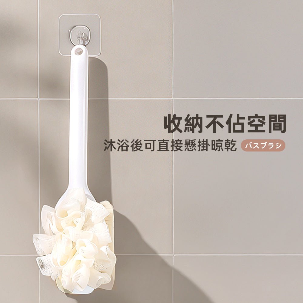 多功能三合一洗澡刷｜告別彎腰搓背・輕鬆洗淨全身肌膚